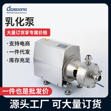 �S�����lʳƷ���Ƅ�ʽ�黯�� �߼����黯�� ��֭ţ���黯��