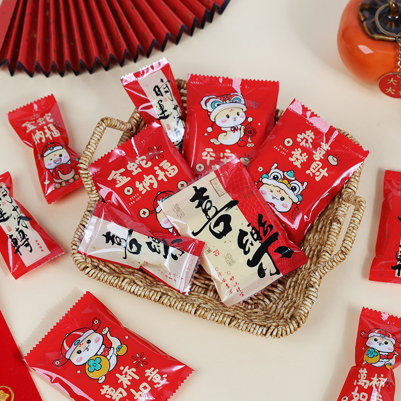 Galletas de Año Nuevo, leche de fecha, bolsas de nieve, bolsas de galletas de color, bolsas de caramelo de nougat, bolsas de sello de máquina