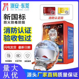 �㰲�|ݸTZL30�^�Vʽ�����ԾȺ��������S���þƵ����������