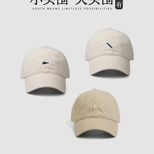 С�^�����^��ñ����Ů�����@ĘС����ñ�Ӵ�����^С̖����ñ���