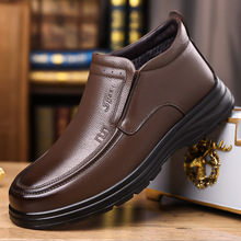 厚底男鞋冬季加绒保暖棉鞋男运动休闲防滑厚底棉皮鞋中老年爸爸鞋