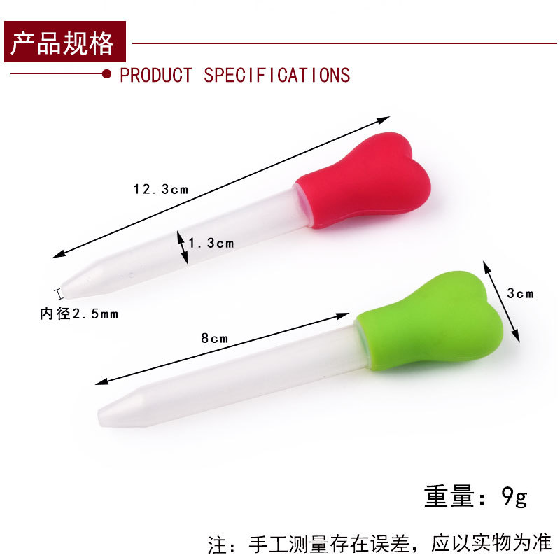 Soft Silicone Dropper Baby and Toddler Medicine Feeding Tool 5ml Dropper Silicone Crystal Dropping Syringe