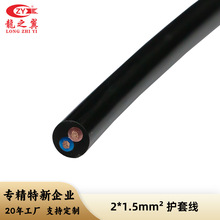 ��֮���о�o�׾��~о�Դ��о1.5ƽ���^��ܛ�����~���l