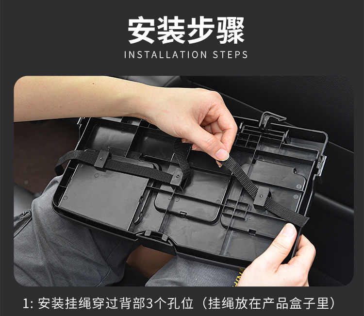 Car Seat Back Storage Hanging Bag, Car Seat Back Small Table Board, Car Rear Seat Storage Rack, Car Gadget