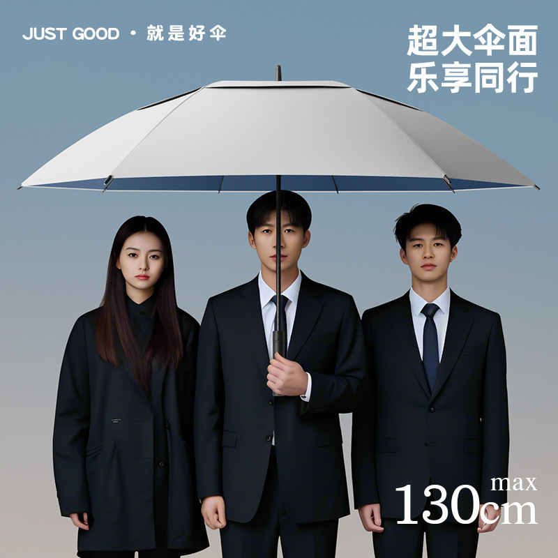 Star Same-style Carbon Fiber Double-layer Oversized Sunscreen Long Handle Umbrella Sunny and Rainy Dual-use Automatic Men's Business Golf Umbrella Star Same-style Carbon Fiber Double-layer Oversized Sunscreen Long Handle Umbrella Sunny and Rainy Dual-use Automatic Men's Business Golf Umbrella