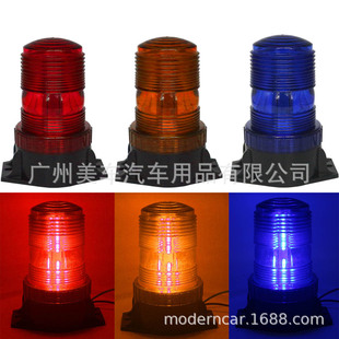 Manufacturer 12v 24v Forklift warning light LED strobe light flash AGV roof light sanitation light sweeper light