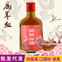 ¹��Ѫ��125ml/ƿ����÷��¹�綫���ز������̲����ݾ�����������