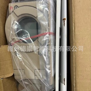 Samson locator, new stock genuine goods, model 3731-3 new bargaining