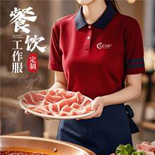 �����偼��޲����������ӡlogoPOLO��������ՆT���ö���