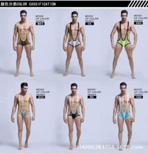 AIBC men's one-body underwear body shaping leisure sports fitness manufacturers batch agent sexy A007LT-1