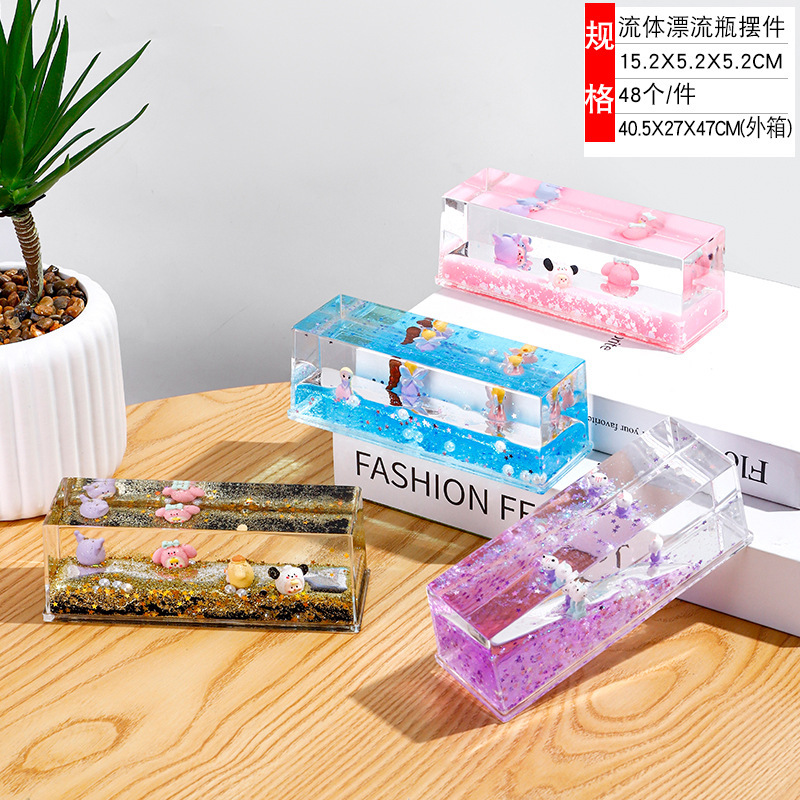 4 개의 떠 다니는 인형-큰 광장