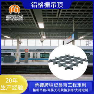 �X��ŵ���X��ͨ����������Fվ�컨���X�۰巽�ܹ��̶��ƿ羳