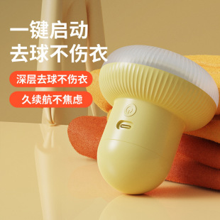 �¿�ë���޼�����yʽë���޼�������ȥ������ë���w��ë�Cȥ����