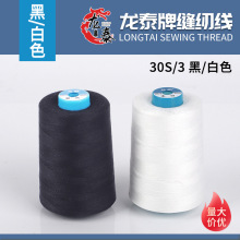 303�ڰ�3000�a����Ʒ�|�p�x��ţ�о�������Ʒ�������p�x�C��ƽ܇