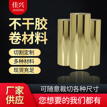 �S�ҹ���10�z���z�yPET�����z ͸��PVC���y�������z��ˮ����