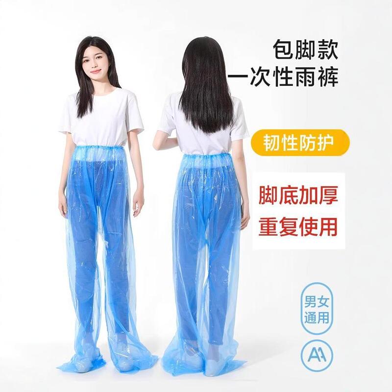 Disposable Rain Pants Thickened Foot Bag Waterproof Outdoor Plastic Raincoat Rain Pants suit Drifting Full Body Rain Boots Travel