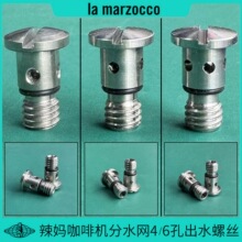 GS3/FB/PB/STRADA//GB�������șC�_���^��ˮ�W��ˮ�ݽz6��4��