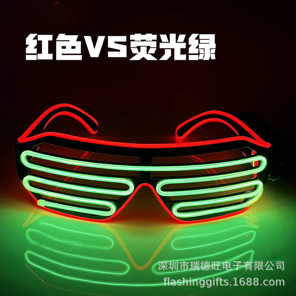 红色VS荧光绿.jpg