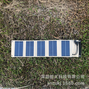 10W5 folding beige solar charger built-in voltage regulator dual usb output solar charging board