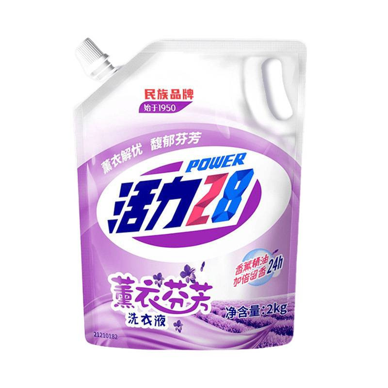 活力28洗衣液薰衣芬芳内衣去渍留香瓶装留香山茶花爆炸盐其他|undefined