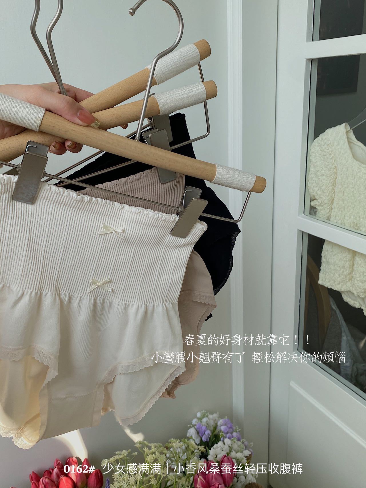 format,png&isFlipImage=