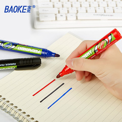 記號筆可加墨油性寶克2903a大頭筆黑紅藍大容量物流書寫標記筆