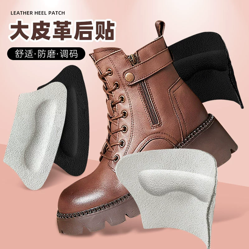 Кожаные ботинки с нашивкой на каблуке Мягкие расширенные противоизносные кроссовки с нашивкой Невидимый размер регулировки Подушка половинного размера Высокие каблуки