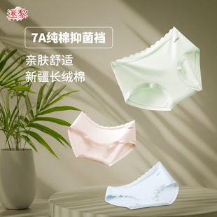 7A����60֧�냺��Ůʿȫ���d���������o�ۃ�ѝ���lһ�����l����