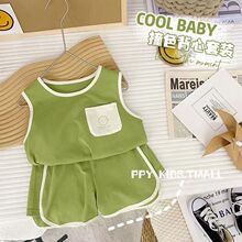 宝宝夏季背心套装2023新款男童夏款无袖薄款两件套儿童休闲坎肩潮
