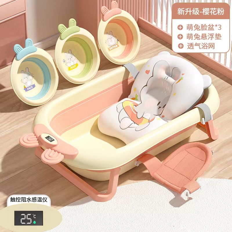 Bañera para bebés, bañera, bebé plegable, niño pequeño, sentado y acostado, cubo de baño grande, hogar para niños, productos para niños recién nacidos