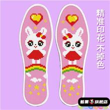 2024ͨ¿ֹʮֽЬ|ᘾԼƷɫͨ