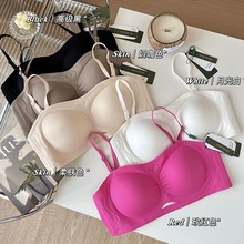 无肩带内衣女防滑条无痕包裹软支撑无钢圈褶皱两穿镂空性感小心机