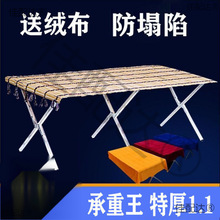 �[���ۯB������ϯ�[�ؔ������ۯBʽ����ҹ�мӺ�h�͔[���ܷ��b��