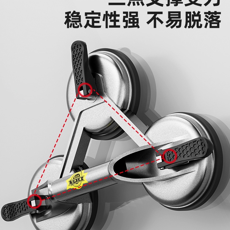 玻璃吸盘重型瓷砖搬运固定器铝合金大吸力真空吸提器吸玻璃小