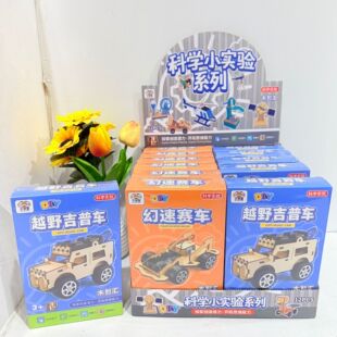 ���¿Ƽ�С�����b�ؼ���܇늄����̾ߌW���ֹ����ƶY��ƌW���