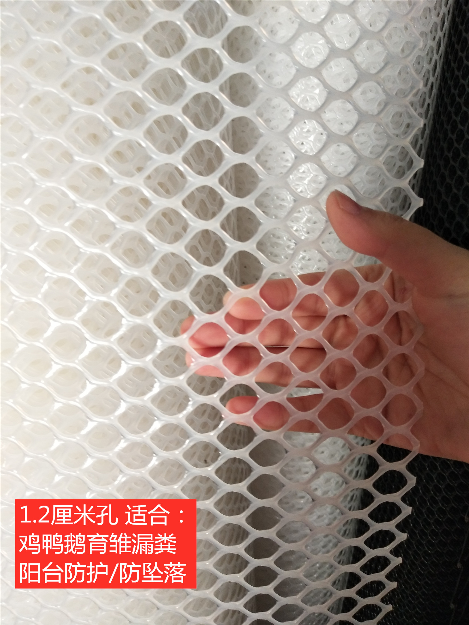 ↬↬↬흰색 1m 너비* 5m 길이 1.2 구멍, 노화 방지 케이블 타이↫↫↫