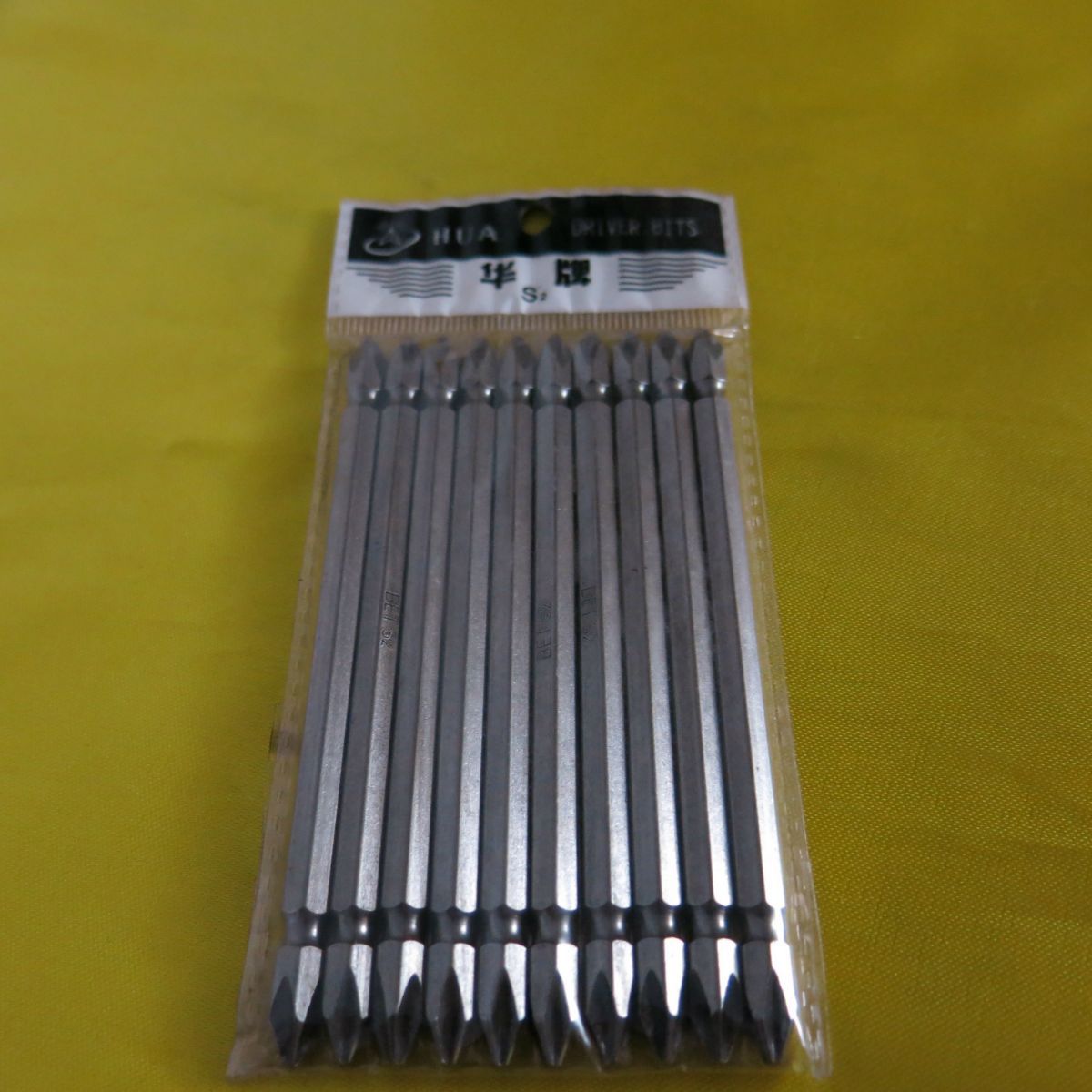 【华牌】120mm双头十字风批咀.台湾1/4S2材料