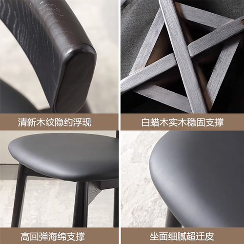 Medieval-style solid wood chair dining chair Italian designer oar chair leisure chair cafe home use back chair