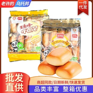 ���η�ʽС���200g����ζ�������ζ�����ζ�����ʳ���l
