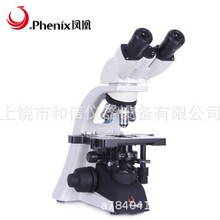 �����P�˹�W�pĿ�@΢�RPH100-2A41L-PL-1600X�S�����l ����һ��