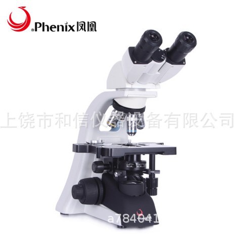 江西凤凰光学双目显微镜PH100-2A41L-PL-1600X厂家批发 保修一年