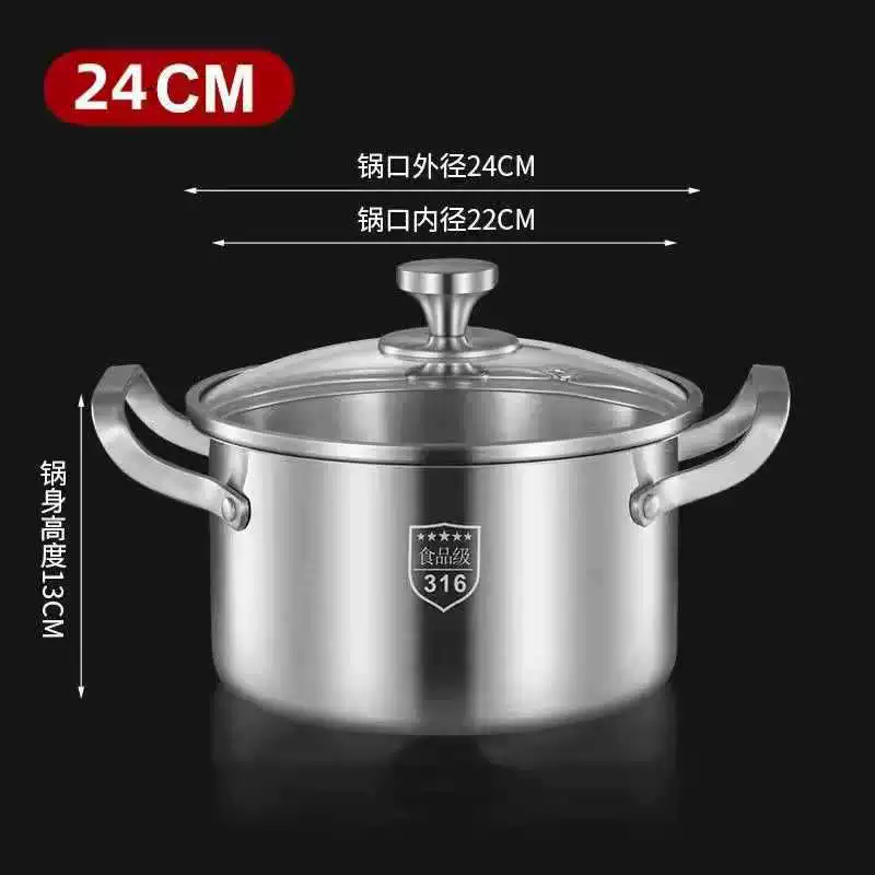 独物 Кастрюля из 316 нержавеющей стали для супа, диаметр 20–26 см, с паровой вставкой, варка каши и стерилизация