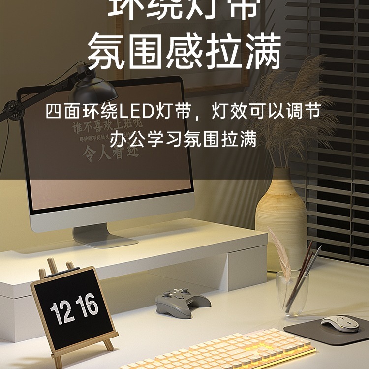 狼途静音无线键盘鼠标套装有线打字专用手感好电脑游戏男女生办公|undefined