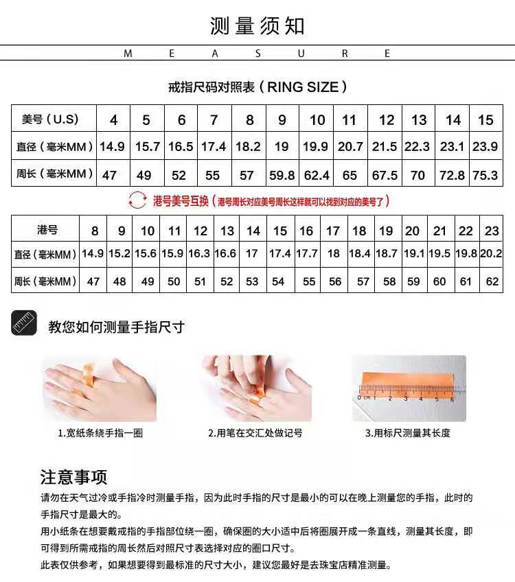 微信图片_20210321001759