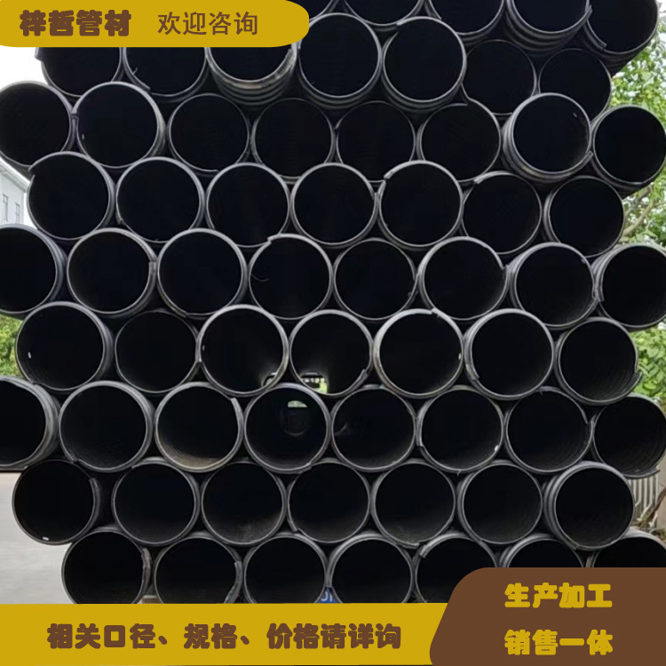 600排水排污钢带波纹管价 污水处理改建项目用管