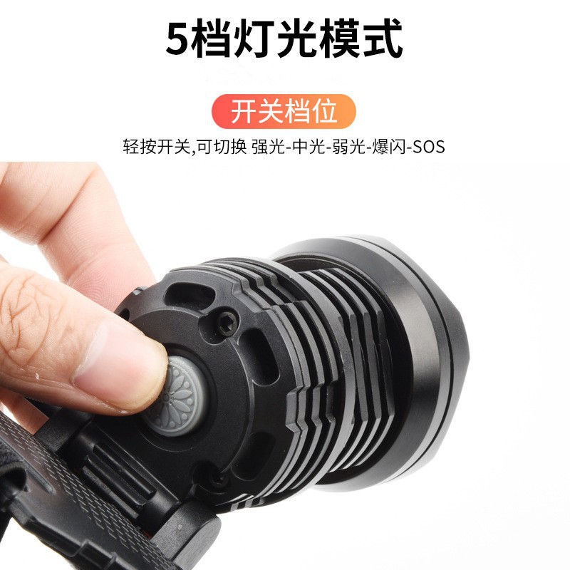 Transfronterizo de alta potencia P70 Faro de gran capacidad P50 faro USB recargable zoom exterior multifunción faro de luz fuerte