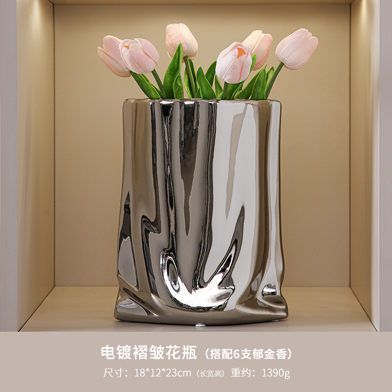 주름 꽃병 + 6 핑크 튤립