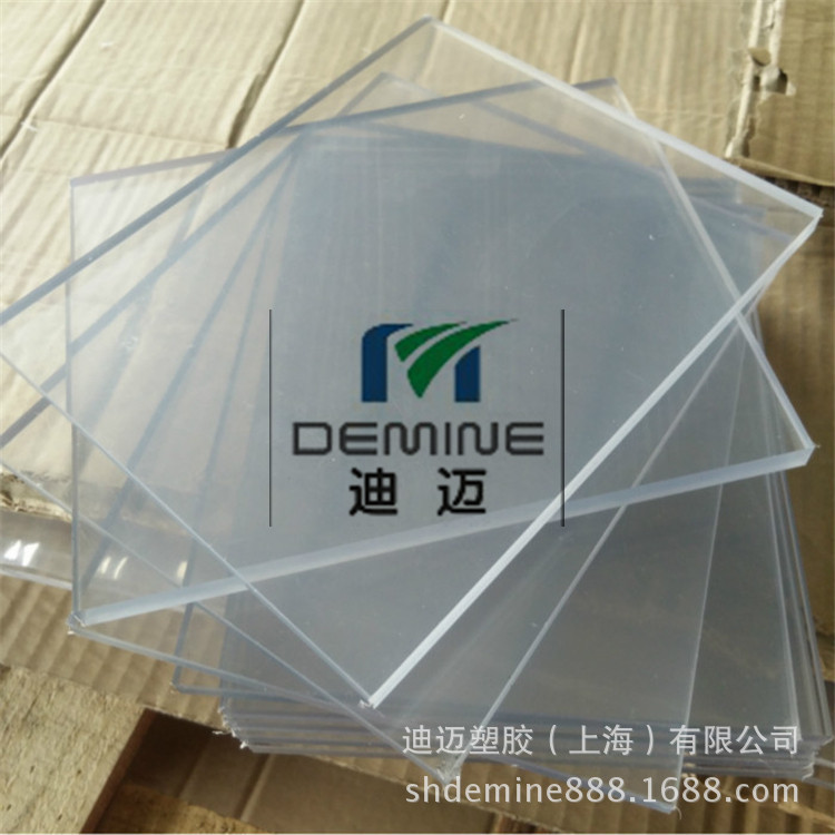 上海迪迈PC板厂家供应全新原料生产6mm厚透明防静电PC板雕刻加工