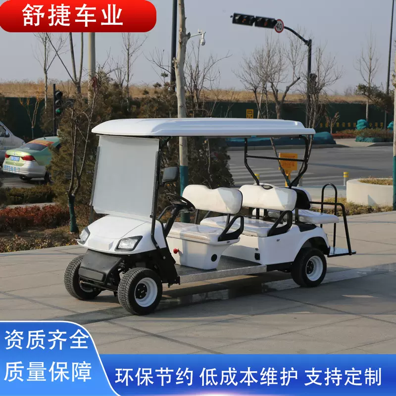 出口外贸高尔夫球车观光车4-20座酒店机场巡逻车电动高尔夫球车