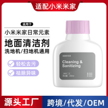 �m��С��ϴ�ؙC�׼�ȫ�ܒߵؙC��������坍Һ�ճ�Ԫ�ص����坍��